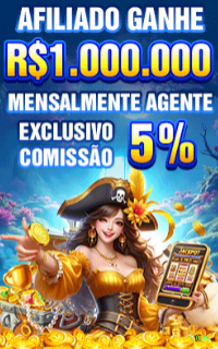 Imagem promocional do aplicativo mobile da 9096