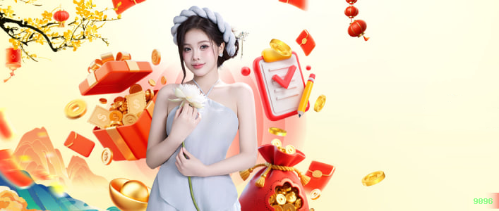 Opções de download da 9096